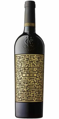 Jidvei - Mysterium Feteasca Alba & Chardonnay & Pinot Noir