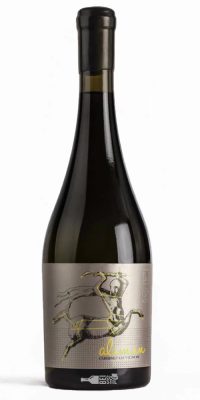 Alira Aliman Cabernet Sauvignon