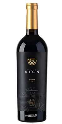 Budureasca  The Sign Shiraz