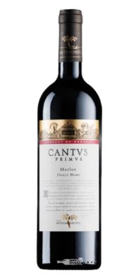 Metamorfosis - Cantvs Primvs Merlot