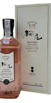 Sakurao Limited Edition 0.7L
