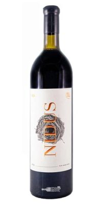 La Salina Nidus Feteasca Neagra