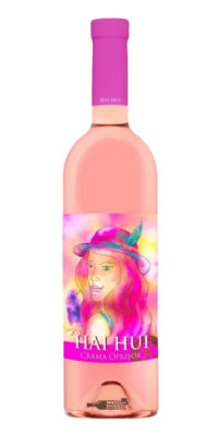 Crama Oprisor Hai Hui Cupaj Rose